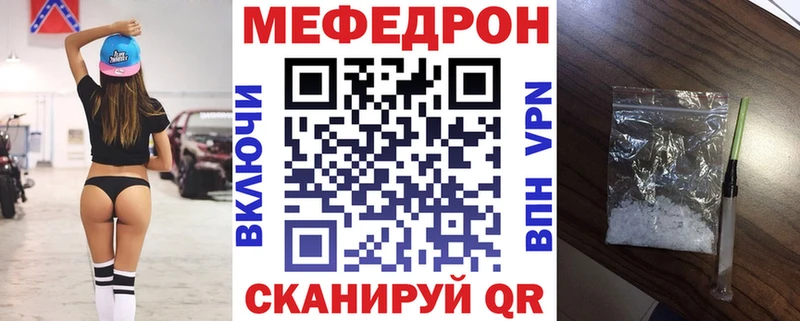  COCAIN Отрадная
