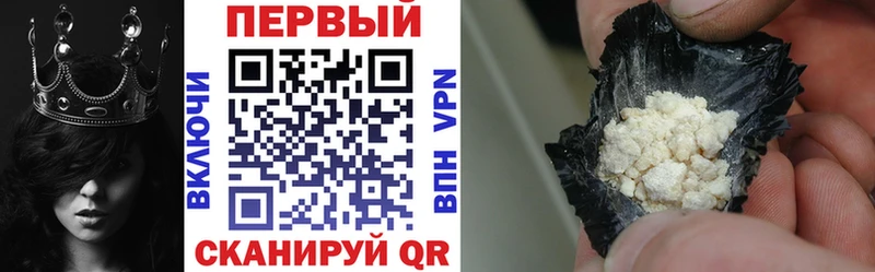 как найти наркотики  Отрадная  АМФ 98% 