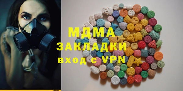 марки lsd Алексин