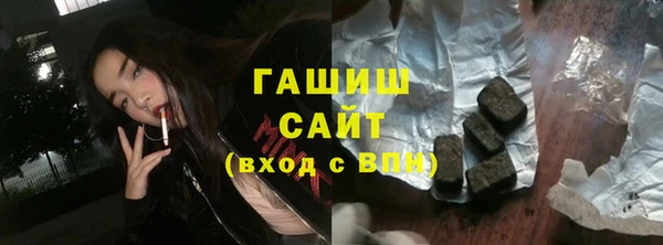 стаф Нязепетровск