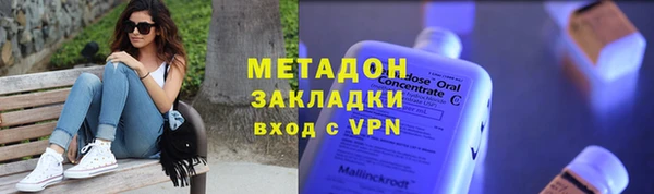 марки lsd Алексин
