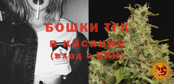 марки lsd Алексин