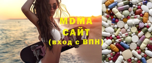 кристаллы Алзамай