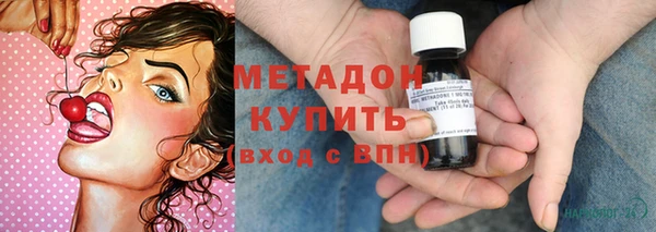 гашик Алексеевка