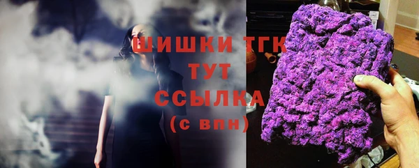 марки lsd Алексин