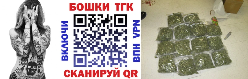 Марихуана индика  блэк спрут зеркало  Отрадная 