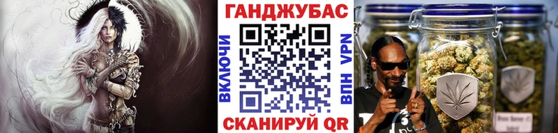 Шишки марихуана семена Отрадная